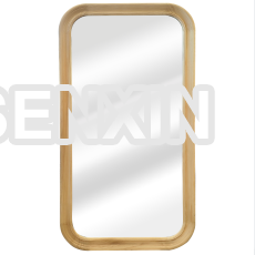 Wood Mirror